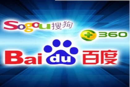 SEM运营公司成功案例分享