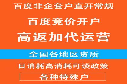 抖音信息流广告案例研究：精准定位用户需求！